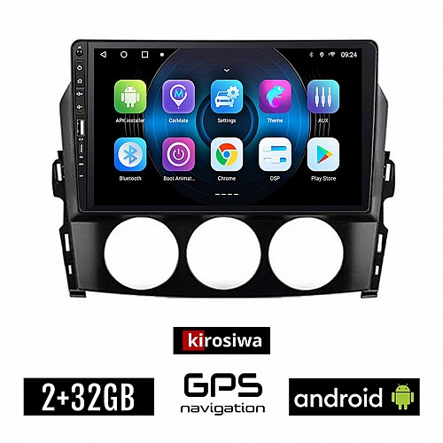 MAZDA MX-5 (2005 - 2015) Android οθόνη αυτοκίνητου 2GB με GPS WI-FI (ηχοσύστημα αφής 9" ιντσών OEM Youtube Playstore MP3 USB Radio Bluetooth Mirrorlink εργοστασιακή, 4x60W, Navi) WR7078216