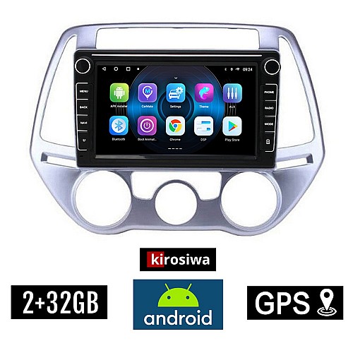 HYUNDAI i20 (2008 - 2013) *με χειροκινητο κλιματισμό Android οθόνη αυτοκίνητου 2GB με GPS WI-FI (ηχοσύστημα αφής 8" ιντσών OEM Youtube Playstore MP3 USB Radio Bluetooth Mirrorlink εργοστασιακή, 4x60W, Navi)