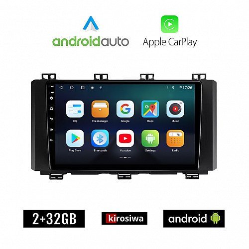 KIROSIWA SEAT ATECA (μετά το 2017) Android οθόνη αυτοκίνητου 2GB με GPS WI-FI (ηχοσύστημα αφής 9" ιντσών OEM Android Auto Apple Carplay Youtube Playstore MP3 USB Radio Bluetooth Mirrorlink εργοστασιακή, 4x60W, AUX)
