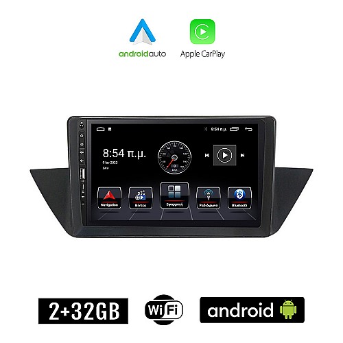 BMW X1 (E84) 2009 - 2015 Android οθόνη αυτοκίνητου 2+32GB με GPS WI-FI (ηχοσύστημα αφής 9" ιντσών Apple CarPlay Android Auto 2GB Car Play Youtube Playstore MP3 USB Radio Bluetooth Mirrorlink Χ1 Ε84 εργοστασιακή, 4x60W, Navi)