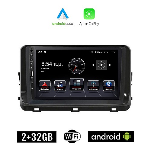 KIA CEED (μετά το 2018) Android οθόνη αυτοκίνητου 2+32GB με GPS WI-FI (ηχοσύστημα αφής 9" ιντσών Apple CarPlay Android Auto 2GB Car Play Youtube Playstore MP3 USB Radio Bluetooth Mirrorlink εργοστασιακή, 4x60W, Navi)