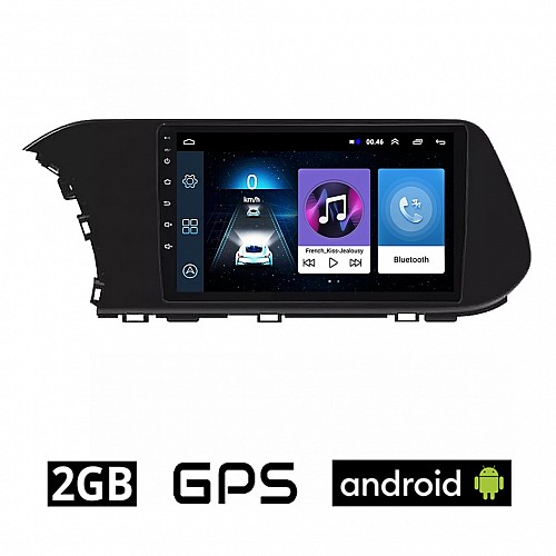 HYUNDAI i20 (μετά το 2021) Android οθόνη αυτοκίνητου 2GB με GPS WI-FI (ηχοσύστημα αφής 10" ιντσών OEM Youtube Playstore MP3 USB Radio Bluetooth Mirrorlink εργοστασιακή, 4x60W, AUX) HY120-2GB