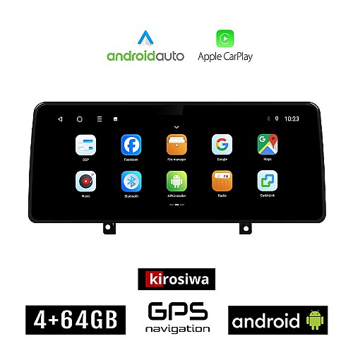 KIROSIWA OPEL ASTRA H (2004-2010) Android οθόνη αυτοκίνητου 4GB (+64GB) με GPS WI-FI (ηχοσύστημα αφής 12.3" ιντσών Android Auto Apple Carplay Youtube Playstore MP3 USB Radio Bluetooth Mirrorlink εργοστασιακή, 4x60W canbus 12,3 ιντσών)