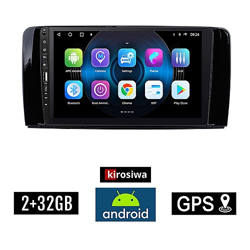 MERCEDES R (W251) 2006 - 2015 Android οθόνη αυτοκίνητου 2GB με GPS WI-FI (ηχοσύστημα αφής 9" ιντσών OEM Youtube Playstore MP3 USB Radio Bluetooth Mirrorlink εργοστασιακή, 4x60W, Benz) WR7078234