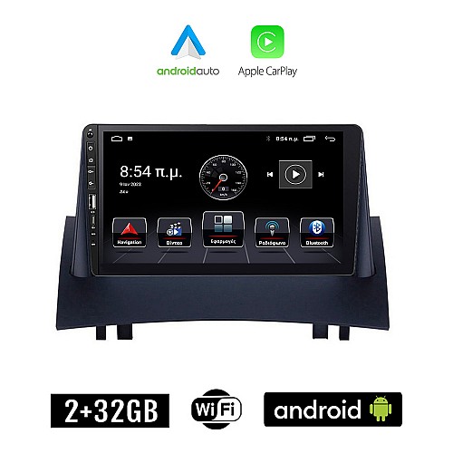 RENAULT MEGANE 2 (2002-2008) Android οθόνη αυτοκίνητου 2+32GB με GPS WI-FI (ηχοσύστημα αφής 9" ιντσών Apple CarPlay Android Auto 2GB Car Play Youtube Playstore MP3 USB Radio Bluetooth Mirrorlink εργοστασιακή, 4x60W, Navi)