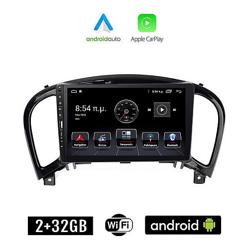 NISSAN JUKE (μετά το 2009) Android οθόνη αυτοκίνητου 2+32GB με GPS WI-FI (ηχοσύστημα αφής 9" ιντσών Apple CarPlay Android Auto 2GB Car Play Youtube Playstore MP3 USB Radio Bluetooth Mirrorlink εργοστασιακή, 4x60W, Navi)