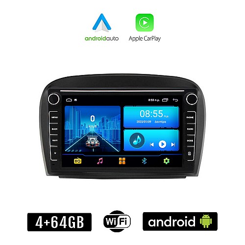 MERCEDES SL (R230) 2006-2012 Android οθόνη αυτοκίνητου 4+64GB με GPS WI-FI (ηχοσύστημα αφής 8" ιντσών 4GB CarPlay Android Auto Car Play Youtube Playstore MP3 USB Radio Bluetooth Mirrorlink εργοστασιακή, 4x60W, Benz)