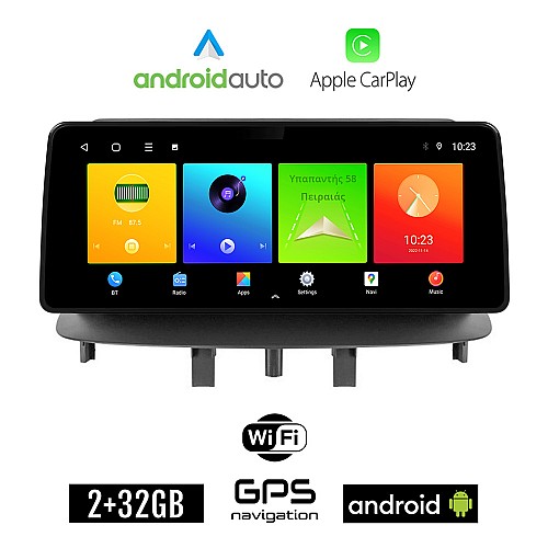 RENAULT MEGANE 3 (2009-2014) Android οθόνη αυτοκίνητου 2GB (+32GB) με GPS WI-FI (ηχοσύστημα αφής 12.3" ιντσών OEM Android Auto Apple Carplay Youtube Playstore MP3 USB Radio Bluetooth Mirrorlink εργοστασιακή, 4x60W canbus 12,3 ιντσών)
