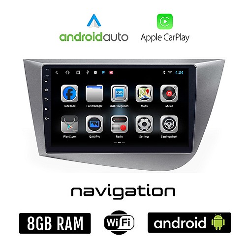 SEAT LEON (2005-2011) Android οθόνη αυτοκίνητου 8GB + 128GB με GPS WI-FI (ηχοσύστημα αφής 9" ιντσών OEM Android Auto Apple Carplay Youtube Playstore MP3 USB Radio Bluetooth Mirrorlink εργοστασιακή, 4x60W, ασημί)