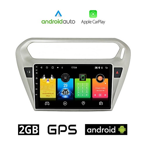 PEUGEOT 301 (μετά το 2013) Android οθόνη αυτοκίνητου 2GB με GPS WI-FI (ηχοσύστημα αφής 9" ιντσών OEM Android Auto Apple Carplay Youtube Playstore MP3 USB Radio Bluetooth Mirrorlink εργοστασιακή, 4x60W, AUX)