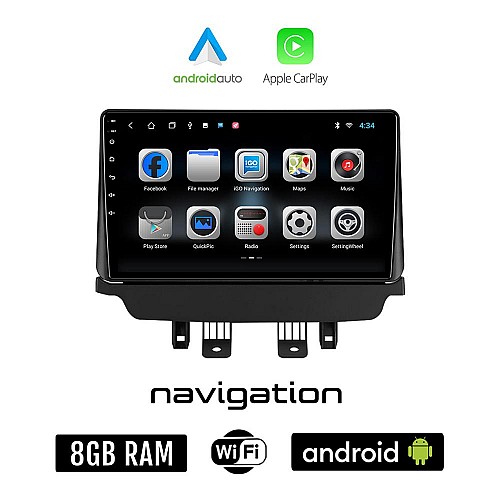 MAZDA 2 (μετά το 2014) Android οθόνη αυτοκίνητου 8GB + 128GB με GPS WI-FI (ηχοσύστημα αφής 9" ιντσών OEM Android Auto Apple Carplay Youtube Playstore MP3 USB Radio Bluetooth Mirrorlink εργοστασιακή, 4x60W)