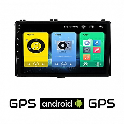 TOYOTA AURIS (μετά το 2015) Android οθόνη αυτοκίνητου με GPS WI-FI (ηχοσύστημα αφής 9" ιντσών OEM Youtube Playstore MP3 USB Radio Bluetooth Mirrorlink εργοστασιακή, 4x60W, AUX)