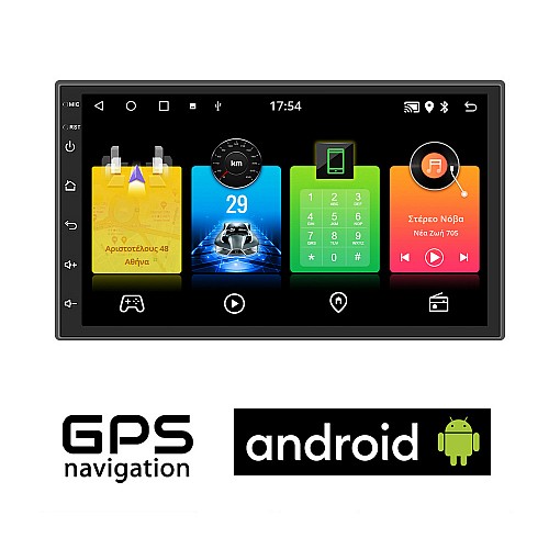 Οθόνη αυτοκίνητου Android με 2GB ram και GPS (7'' ιντσών WI-FI 2-DIN Playstore MP3 MP5 Video USB Ραδιόφωνο Bluetooth Mirrorlink Universal 4x60W 2DIN refurbished Youtube Spotify) REF8