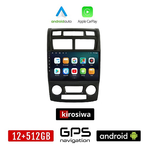 KIROSIWA KIA SPORTAGE (2004-2010) *με αυτόματο κλιματισμό Android οθόνη αυτοκίνητου 12GB + 512GB με GPS WI-FI (ηχοσύστημα αφής 9" ιντσών Android Auto Apple Carplay Youtube Playstore MP3 USB Bluetooth Mirrorlink εργοστασιακή 4x60W OEM)
