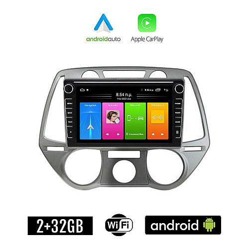 HYUNDAI i20 (2008 - 2013) Android οθόνη αυτοκίνητου 2GB με GPS WI-FI (ηχοσύστημα αφής 8" ιντσών Apple CarPlay Android Auto Car Play Youtube Playstore MP3 USB Radio Bluetooth Mirrorlink εργοστασιακή, 4x60W, Navi)