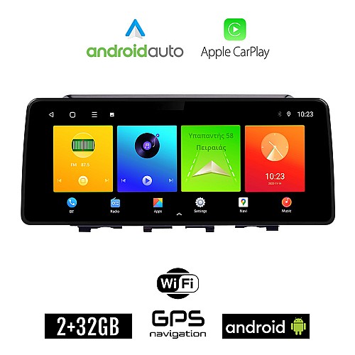 HONDA CIVIC (μετά το 2016) Android οθόνη αυτοκίνητου 2GB (+32GB) με GPS WI-FI (ηχοσύστημα αφής 12.3" ιντσών OEM Android Auto Apple Carplay Youtube Playstore MP3 USB Radio Bluetooth Mirrorlink εργοστασιακή, 4x60W canbus 12,3 ιντσών)