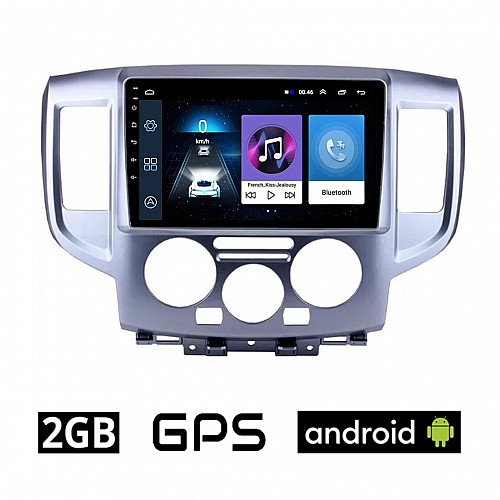 NISSAN NV200 (2010-2015) Android οθόνη αυτοκίνητου 2GB με GPS WI-FI (ηχοσύστημα αφής 9" ιντσών OEM Youtube Playstore MP3 USB Radio Bluetooth Mirrorlink εργοστασιακή, 4x60W, AUX) NIS25-2GB