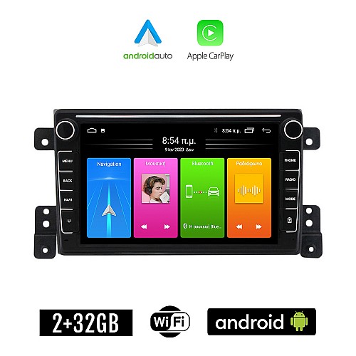 SUZUKI GRAND VITARA (2005 - 2015) Android οθόνη αυτοκίνητου 2GB με GPS WI-FI (ηχοσύστημα αφής 8" ιντσών Apple CarPlay Android Auto Car Play Youtube Playstore MP3 USB Radio Bluetooth Mirrorlink εργοστασιακή, Navi, 4x60W)