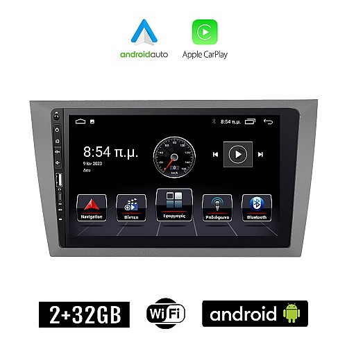 VOLKSWAGEN GOLF 6 (2008 - 2013) Android οθόνη αυτοκίνητου 2+32GB με GPS WI-FI (VW ηχοσύστημα αφής 9" ιντσών Apple CarPlay Android Auto 2GB Car Play Youtube Playstore MP3 USB Radio Bluetooth Mirrorlink εργοστασιακή, 4x60W, Navi, ασημί)