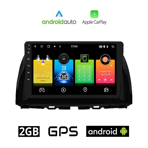 MAZDA CX-5 (2013-2017) Android οθόνη αυτοκίνητου 2GB με GPS WI-FI (ηχοσύστημα αφής 10" ιντσών OEM Android Auto Apple Carplay Youtube Playstore MP3 USB Radio Bluetooth Mirrorlink εργοστασιακή, 4x60W, AUX)