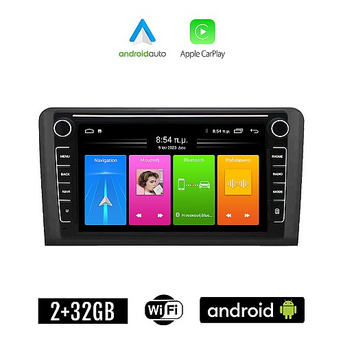 MERCEDES BENZ GL (X164) 2007 - 2012 Android οθόνη αυτοκίνητου 2GB με GPS WI-FI (ηχοσύστημα αφής 8" ιντσών BENZ Apple CarPlay Android Auto Car Play Youtube Playstore MP3 USB Radio Bluetooth Χ164 εργοστασιακή 4x60W Benz)