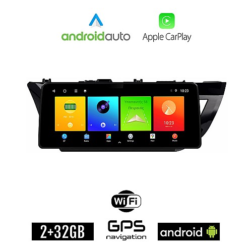 TOYOTA COROLLA (2013 - 2016) Android οθόνη αυτοκίνητου 2GB (+32GB) με GPS WI-FI (ηχοσύστημα αφής 12.3" ιντσών OEM Android Auto Apple Carplay Youtube Playstore MP3 USB Radio Bluetooth Mirrorlink εργοστασιακή, 4x60W canbus 12,3 ιντσών)