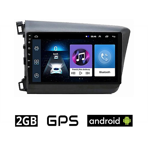 HONDA CIVIC 4D (2012 - 2016) Android οθόνη αυτοκίνητου 2GB με GPS WI-FI (ηχοσύστημα αφής 9" ιντσών OEM Youtube Playstore MP3 USB Radio Bluetooth Mirrorlink εργοστασιακή, 4x60W, AUX)