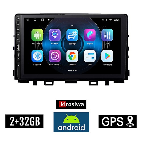 KIA STONIC (μετά το 2017) Android οθόνη αυτοκίνητου 2GB με GPS WI-FI (ηχοσύστημα αφής 9" ιντσών OEM Youtube Playstore MP3 USB Radio Bluetooth Mirrorlink εργοστασιακή 4x60W, Navi) WR7078191