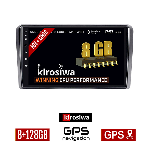 KIROSIWA OPEL 8GB Android οθόνη αυτοκίνητου με GPS WI-FI (Bluetooth CORSA C D ASTRA H G VECTRA ZAFIRA MERIVA Youtube Playstore 128GB ROM RAM ηχοσύστημα αφής 9" ιντσών OEM MP3 USB Mirrorlink εργοστασιακή, γκρί)