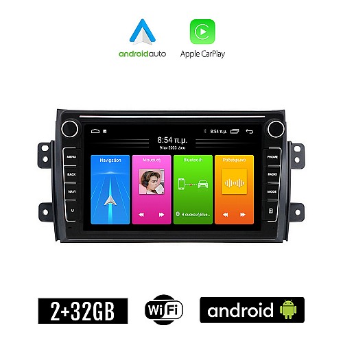 SUZUKI SX4 (2005-2013) Android οθόνη αυτοκίνητου 2GB με GPS WI-FI (ηχοσύστημα αφής 8" ιντσών Apple CarPlay Android Auto Car Play Youtube Playstore MP3 USB Radio Bluetooth Mirrorlink εργοστασιακή, Navi, 4x60W)