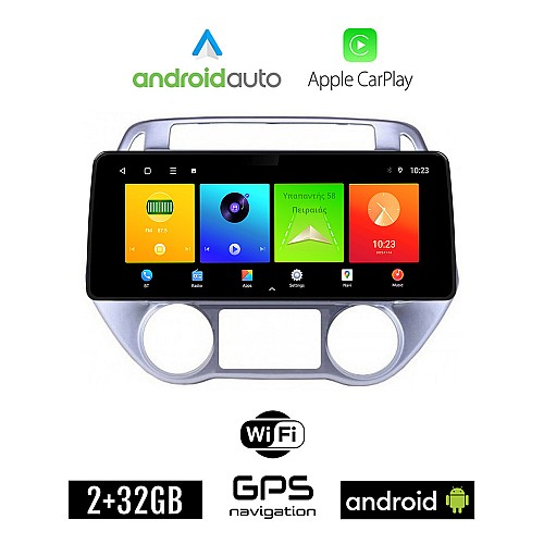 HYUNDAI i20 (2008 - 2013) *με αυτόματο κλιματισμό Android οθόνη αυτοκίνητου 2GB (+32GB) με GPS WI-FI (ηχοσύστημα αφής 12.3" ιντσών OEM Android Auto Apple Carplay Youtube MP3 USB Bluetooth εργοστασιακή, 4x60W canbus 12,3 ιντσών)