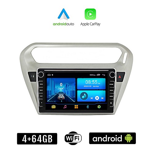 PEUGEOT 301 (μετά το 2013) Android οθόνη αυτοκίνητου 4+64GB με GPS WI-FI (ηχοσύστημα αφής 8" ιντσών 4GB CarPlay Android Auto Car Play Youtube Playstore MP3 USB Radio Bluetooth Mirrorlink εργοστασιακή, 4x60W, Navi)