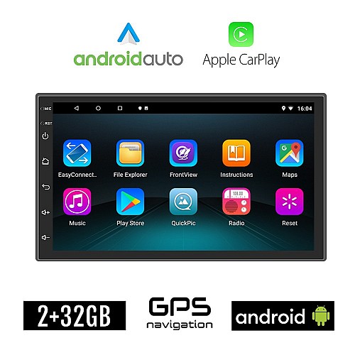 Ηχοσύστημα Android 2+32GB με WI-FI GPS (Playstore οθόνη αφής USB 2GB 7′' ιντσών Android Auto Apple Carplay Youtube OBD αυτοκινήτου OEM 2DIN, Ελληνική γλώσσα Bluetooth, Mirrorlink, Universal 4x60W)