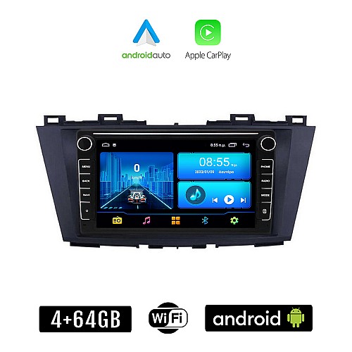 MAZDA 5 (μετά το 2011) Android οθόνη αυτοκίνητου 4+64GB με GPS WI-FI (ηχοσύστημα αφής 8" ιντσών 4GB CarPlay Android Auto Car Play Youtube Playstore MP3 USB Radio Bluetooth Mirrorlink εργοστασιακή, 4x60W, Navi)