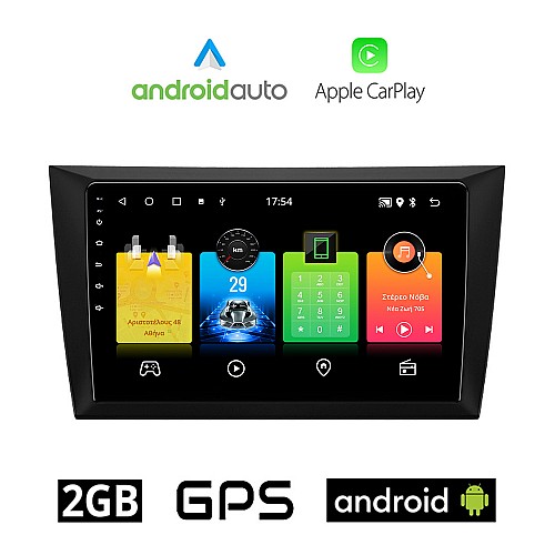 VOLKSWAGEN GOLF 6 (2008 - 2013) Android οθόνη αυτοκίνητου 2GB με GPS WI-FI (VW ηχοσύστημα αφής 9" ιντσών OEM Android Auto Apple Carplay Youtube Playstore MP3 USB Radio Bluetooth Mirrorlink εργοστασιακή, 4x60W, AUX, μαύρη)