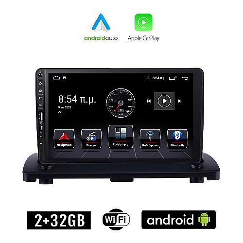 VOLVO XC90 (2002 - 2014) Android οθόνη αυτοκίνητου 2+32GB με GPS WI-FI (ηχοσύστημα αφής 9" ιντσών Apple CarPlay Android Auto 2GB Car Play Youtube Playstore MP3 USB Radio Bluetooth Mirrorlink εργοστασιακή, 4x60W, Navi)