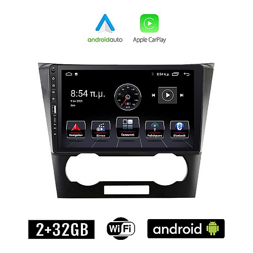 CHEVROLET EPICA (2006 - 2012) Android οθόνη αυτοκίνητου 2+32GB με GPS WI-FI (ηχοσύστημα αφής 9" ιντσών Apple CarPlay Android Auto 2GB Car Play Youtube Playstore MP3 USB Radio Bluetooth Mirrorlink εργοστασιακή 4x60W, Navi)