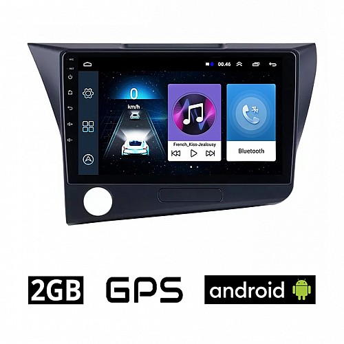 HONDA CRZ (2010 - 2016) Android οθόνη αυτοκίνητου 2GB με GPS WI-FI (ηχοσύστημα αφής 9" ιντσών OEM Youtube Playstore MP3 USB Radio Bluetooth Mirrorlink εργοστασιακή, 4x60W, AUX) HO47-2GB