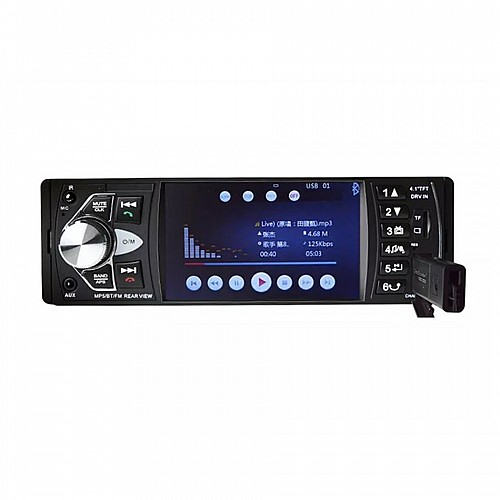 Hχοσύστημα με multimedia οθόνη αυτοκινήτου (1-DIN USB Bluetooth Radio MP5 Video FM 1DIN ραδιόφωνο ανοιχτή ακρόαση 4'' ιντσών 4x60W universal) 6498GK02