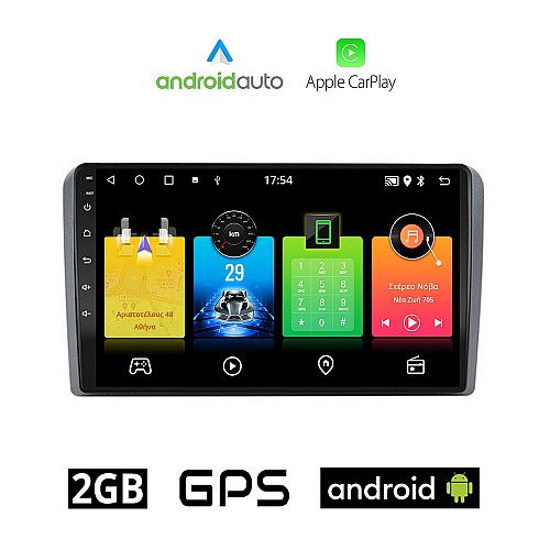 AUDI A3 (2003-2012) Android οθόνη αυτοκίνητου 2GB με GPS WI-FI (ηχοσύστημα αφής 9" ιντσών OEM Android Auto Apple Carplay Youtube Playstore MP3 USB Radio Bluetooth Mirrorlink Α3 εργοστασιακή, 4x60W, AUX)