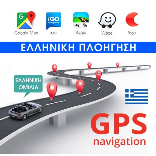 Android 2+32GB αναδιπλούμενη οθόνη 7" ιντσών με GPS (ηχοσύστημα αυτοκινήτου WI-FI, Youtube, USB, 1DIN, MP3, MP5, Bluetooth, Mirrorlink, 4x60W) F9832