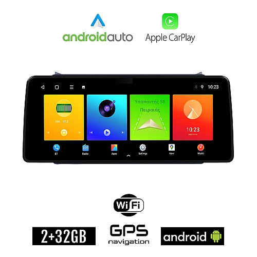 OPEL AGILA (μετά το 2008) Android οθόνη αυτοκίνητου 2GB (+32GB) με GPS WI-FI (ηχοσύστημα αφής 12.3" ιντσών OEM Android Auto Apple Carplay Youtube Playstore MP3 USB Radio Bluetooth Mirrorlink εργοστασιακή 4x60W canbus 12,3 ιντσών)