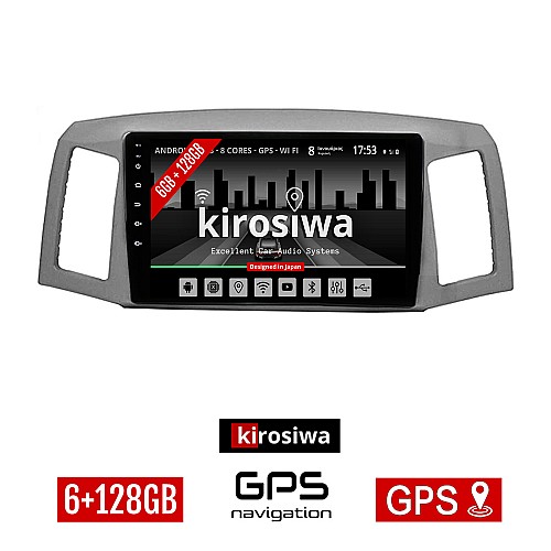 KIROSIWA 6+128GB JEEP GRAND CHEROKEE (2004 - 2007) Android οθόνη αυτοκίνητου 6GB με GPS WI-FI (ηχοσύστημα αφής 10" ιντσών Youtube Playstore MP3 USB Radio Bluetooth Mirrorlink DSP Apple Carplay Android Auto AUX, 4x60W)