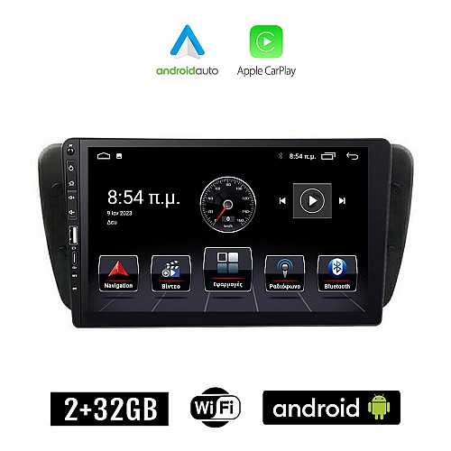 SEAT IBIZA (2008 - 2015) Android οθόνη αυτοκίνητου 2+32GB με GPS WI-FI (ηχοσύστημα αφής 9" ιντσών Apple CarPlay Android Auto 2GB Car Play Youtube Playstore MP3 USB Radio Bluetooth Mirrorlink εργοστασιακή, 4x60W, Navi)