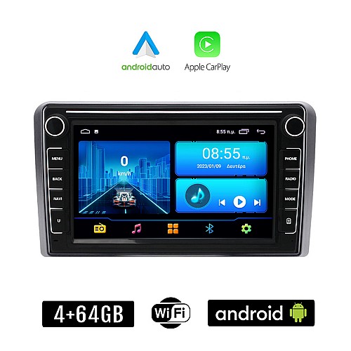 OPEL Android για CORSA C D, ASTRA H G, VECTRA ZAFIRA ANTARA MERIVA οθόνη αυτοκίνητου 4+64GB με GPS WI-FI (ηχοσύστημα αφής 8" ιντσών 4GB CarPlay Android Auto Car Play Youtube Playstore MP3 USB Radio Bluetooth εργοστασιακή 4x60W Navi γκρί)