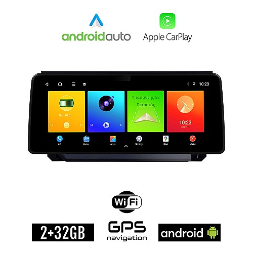 MAZDA CX-9 (2006-2015) Android οθόνη αυτοκίνητου 2GB (+32GB) με GPS WI-FI (ηχοσύστημα αφής 12.3" ιντσών OEM Android Auto Apple Carplay Youtube Playstore MP3 USB Radio Bluetooth Mirrorlink εργοστασιακή, 4x60W canbus 12,3 ιντσών)