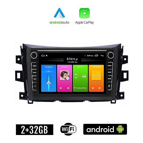 NISSAN NAVARA μετά το 2016 Android οθόνη αυτοκίνητου 2GB με GPS WI-FI (ηχοσύστημα αφής 8" ιντσών Apple CarPlay Android Auto Car Play Youtube Playstore MP3 USB Radio Bluetooth Mirrorlink εργοστασιακή, 4x60W, Navi)