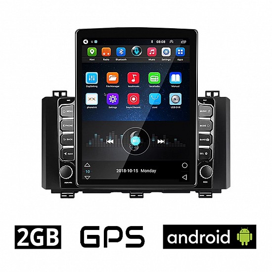 SEAT ATECA (μετά το 2017) Android οθόνη αυτοκίνητου 2GB με GPS WI-FI (ηχοσύστημα αφής 9.7" ιντσών OEM Youtube Playstore MP3 USB Radio Bluetooth Mirrorlink εργοστασιακή, 4x60W, AUX) SE13-972