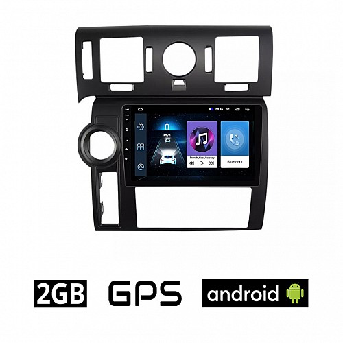 HUMMER H2 (2008 - 2009) Android οθόνη αυτοκίνητου 2GB με GPS WI-FI (ηχοσύστημα αφής 9" ιντσών OEM Youtube Playstore MP3 USB Radio Bluetooth Mirrorlink εργοστασιακή, 4x60W, AUX, μαύρο) HU13-2GB
