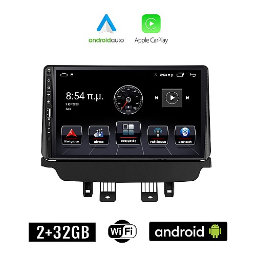 MAZDA 2 (μετά το 2014) Android οθόνη αυτοκίνητου 2+32GB με GPS WI-FI (ηχοσύστημα αφής 9" ιντσών Apple CarPlay Android Auto 2GB Car Play Youtube Playstore MP3 USB Radio Bluetooth Mirrorlink εργοστασιακή, 4x60W, Navi)